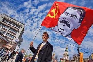 Молодежь и коммунизм Молодежь и коммунизм