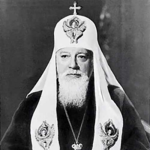 Слово Патриарха Алексия I в День победы – 9 мая 1945 Слово Патриарха Алексия I в День победы – 9 мая 1945