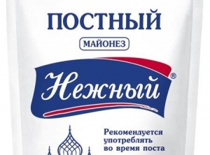 Время, когда чего-то нельзя Время, когда чего-то нельзя
