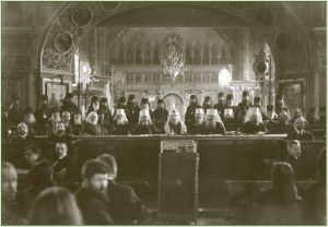 Свобода Церкви от государства. О значении Поместного Собора 1917 года