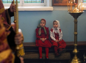 Дисциплина любви Дисциплина любви