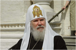 Памяти патриарха Алексия II Памяти патриарха Алексия II