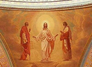 Что в христианстве главное? Что в христианстве главное?